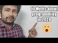 Myths about programming EXPLAINED Programmer vs Programming No Mathematics needed