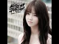 나를 위로해 (Inst.) Console Myself (Inst.)