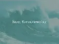 La  Elima   Israel Kamakawiwo'ole