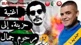                 دندنها