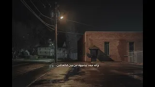 والله محد يشبهك بين العالمين  فلاح المسردي  اكسبلور  قصايد  شيلات  دندنها