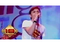 Download Lagu Ungu - Melayang (Live Konser Solo 18 September 2006)