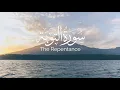 Download Lagu Surah At-Tawbah recitation by Mishary Rashid Alafasy (Surah#9) - No Ads