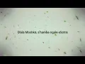 Funk 55 (Correct lyrics) - Shakes & Les, DBN Gogo, Zee Nxumalo, Chley, Ceeka RSA