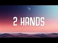 Download Lagu Tate McRae - 2 hands (Lyrics)