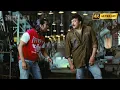 Download Lagu Chiranjeevi Dance Cut 4K UHD | Magadheera | Ram Charan, Kajal Agarwal | SS Rajamouli