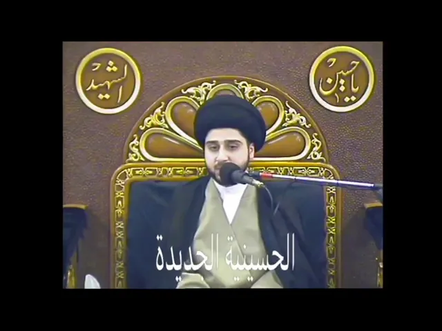 ⁣لماذا أمر الإمام جعفر الصادق صاحبه بـ 