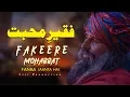 Download Lagu khude mai fanna janta hai | Sufiyana Kalam | Sami Kanwal | Fsee Production
