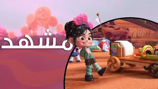 القذيفة بوبا رالف المدمر 