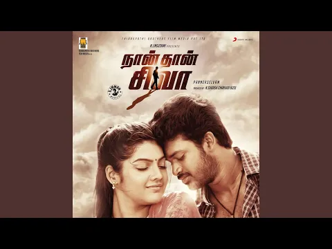 Darrunu - YouTube