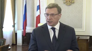 Глава Омской области Александр Бурков обратился к жителям региона с просьбой прислушаться к требованиям вынужденного карантина