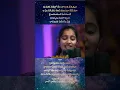 Download Lagu Barinchalekunna ra kanna song #shorts #lyrics ​​#LOVEFAILURESONG #STUDIOVERSION #VAGDEVISINGER​​ #yt