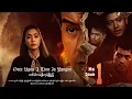 Download Lagu တစ်ခါကရန်ကုန်မြို့ပြ - Mini - Episode ( 1 ) #movie #drama #OnceUponInTimeAYangon
