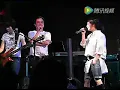 為愛癡狂 劉若英+陳昇 2007 紅樓春酒