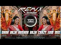 Download Lagu DHAK BAJA KASHOR BAJA REMIX | BENGAL UNIQUE DANCE DJ | DURGA PUJA SPACIAL | DJ SIDAY REMIX 2025 NEW