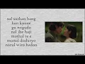 Download Lagu [Easy Lyrics] Doyoung - Like a Star (Yumi's Cells OST Part 4)