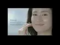 SK-II by Koyuki (Malaysia ad-2010)