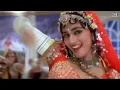 Choli Ke Peeche Kya Hai | Khal Nayak | Sanjay Dutt | Madhuri Dixit | Alka Yagnik | Ila Arun