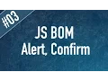 Learn JS BOM in Arabic - Window Methods