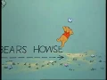 Les Aventures de Winnie l'ourson - Générique de Début (Doublage 1997)