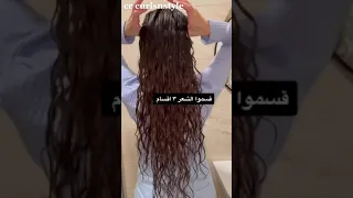 Shorts لجعل الشعر كيرلي بشكل ارتب العناية بالشعر الكيرلي 