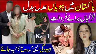  how tiktok is transforming fashion in pakistan viral trends u0026 celebrity looks