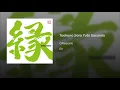 Tookuno Sora Yubi Sasunda