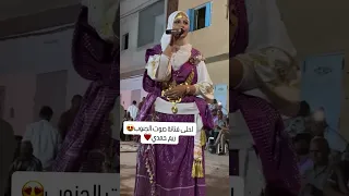 ريم حمدي اكسبلور 