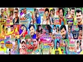 Download Lagu Top Non Stop Pramod Premi songs 2020 - 2021 Top Bhojpuri Song Audio Jukebox - Bhojpuri Dj Gana New