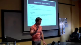 Gamification ALTEC CU Boulder