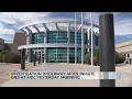 Investigation underway for inmate death at Bernalillo Co Metropolitan Detention Center