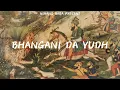 Download Lagu Remix Katha | Bhangani Da Yudh | Guru Gobind Singh Ji \u0026 Hari Chand | Baba Banta Singh Ji