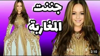 خوتي  زين  سلالة   من العمة  الخالة  الله  يحفضها دندنها