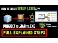 How to convert project files into setup file exe Make your own setup file - java tutorial