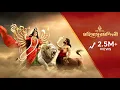 Download Lagu Mahishasuramardini | Full Event | Mahalaya 2025 | Sweta Bhattacharya | Telly Durga Productions