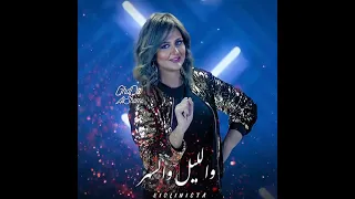 نادانى غرامه غرامه نادانى 