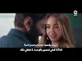 Download Lagu Bryan Adams - Please Forgive Me - مترجمة