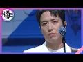 Download Lagu 과거 현재 미래(Then, Now and Forever) - CNBLUE(씨엔블루) [뮤직뱅크/Music Bank] | KBS 201127 방송