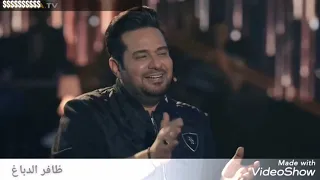 اجمل موال للتؤام رعد وميثاق انتهى احساسي بغرامك ٢٠٢٠ دندنها