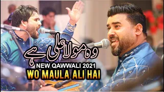 wo mola ali hai new qawwali 2021 shahbaz fayyaz qawwal live qawwali night