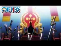 Imu Speaks One Piece