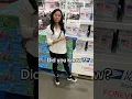 Costco has forever stamps