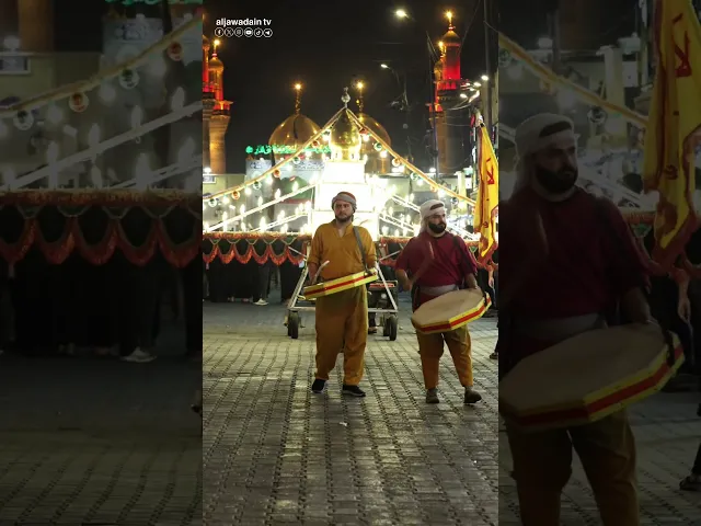 ⁣مواكبُ العزاءِ.. خُطىً تهتفُ بحُبّ الحسين