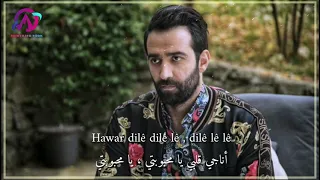 اغنية مرتضى من مسلسل الحفرة الحلقة    الموسم   مترجمة         دندنها