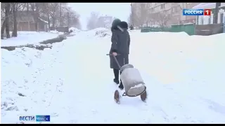 Чрезвычайная ситуация сложилась на Левобережье