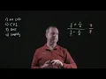Simplifying a Complex Rational Expression by the LCD Method