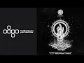 Lagu PREMIERE: Claudio Cornejo (AR) - Tuareg (Andrea Cassino Remix) [Clubsonica Records]