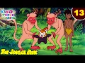 Download Lagu Jungle Book Ep 13 | मोगली फसा बंदरों के जाल में | जंगल की मजेदार कहानियां | Funny Animated Story