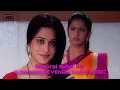 Download Lagu Sasural Simar Ka / ससुराल सिमर का - Soundtrack Nr.1 - Sunaina's Revenge Theme Music (CLEAR - HQ)