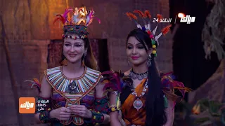 مسلسل ايه جابك عند جارك      الحلقة      وياك دندنها